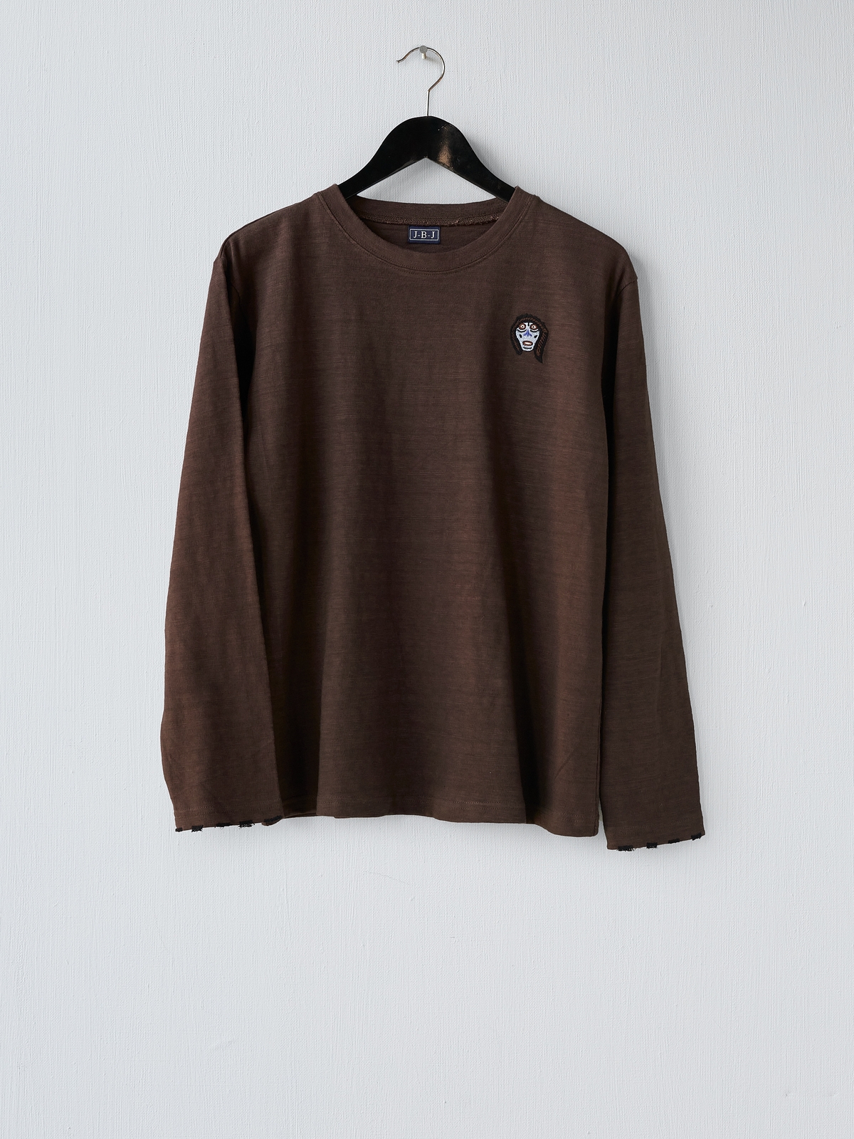 Jaadu Tee